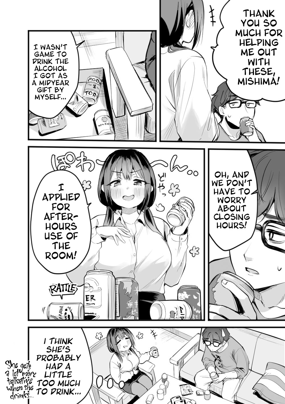 Hentai Manga Comic-In A Rented Office With Yuzuka-Read-7